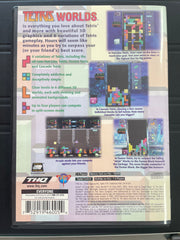 Tetris Worlds