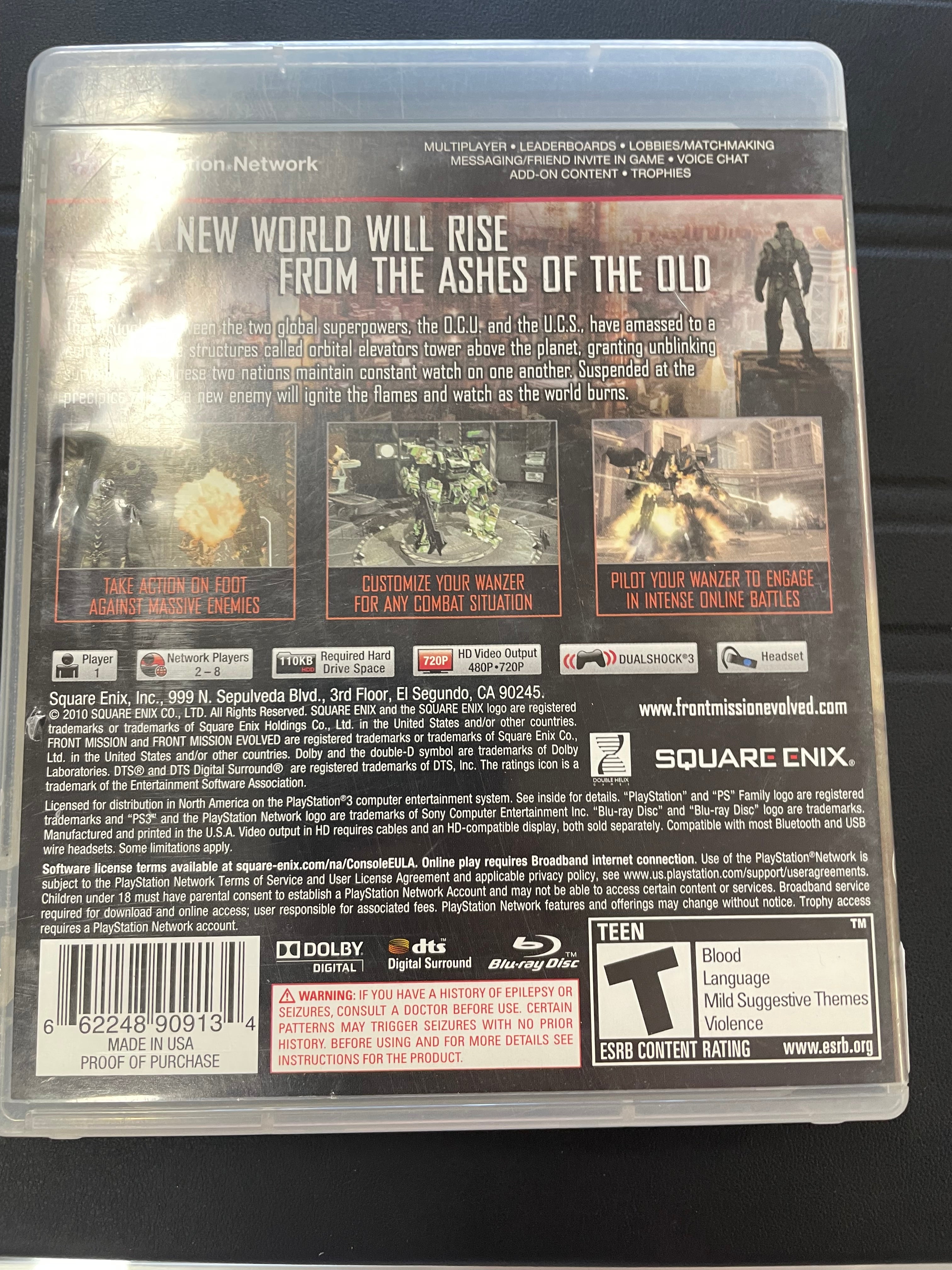 Front Mission Evolved