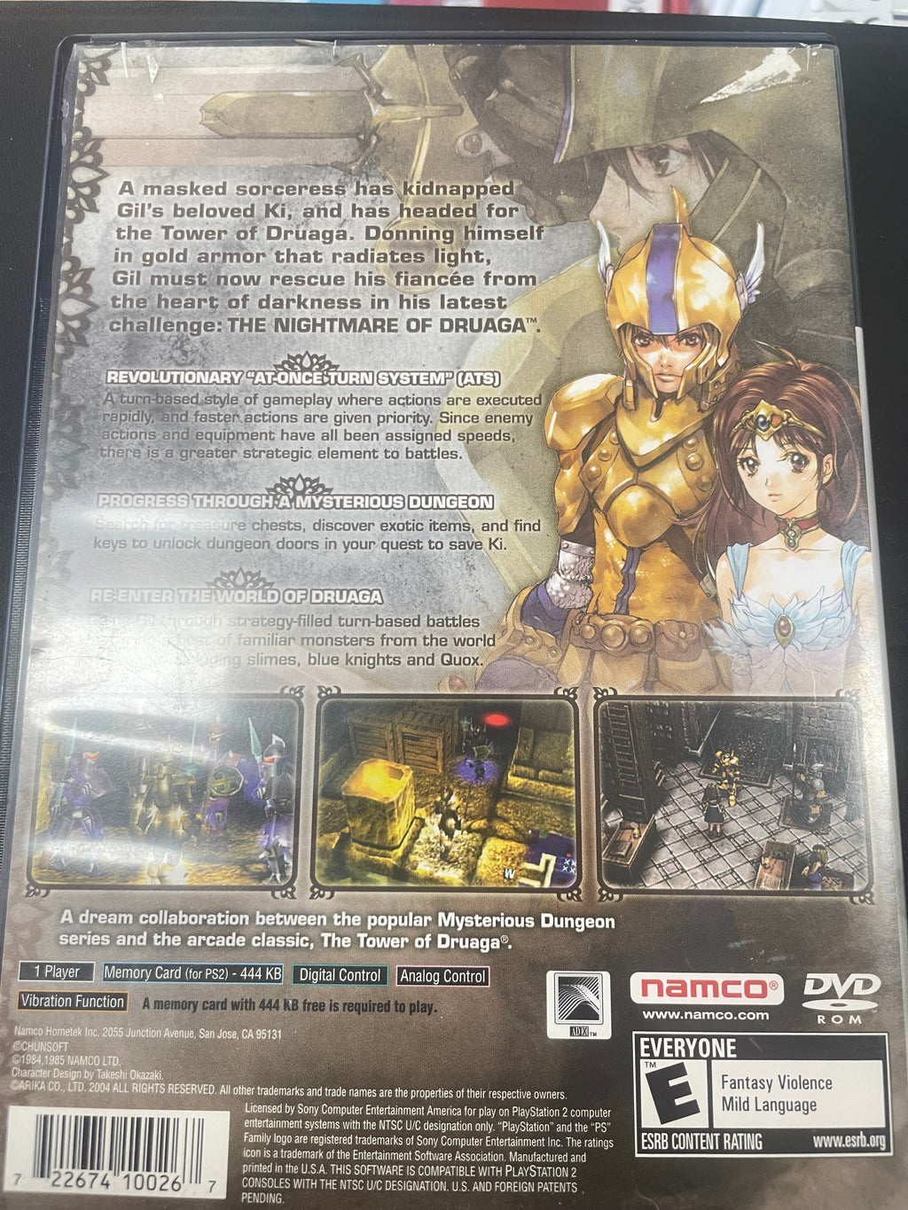 Nightmare of Druaga Fushigino Dungeon