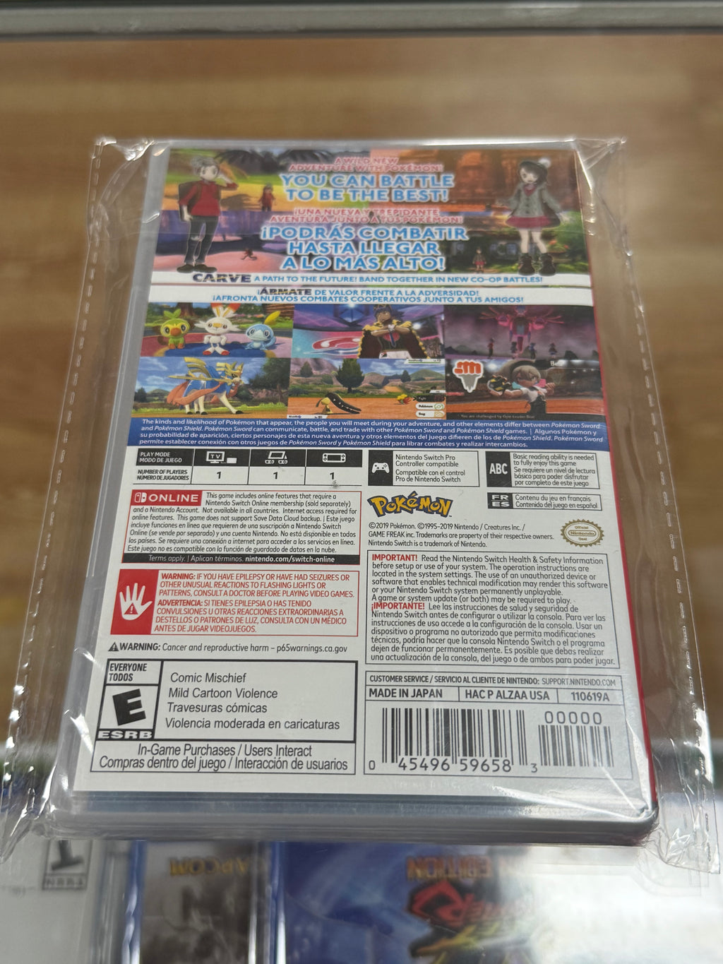 Pokemon Sword