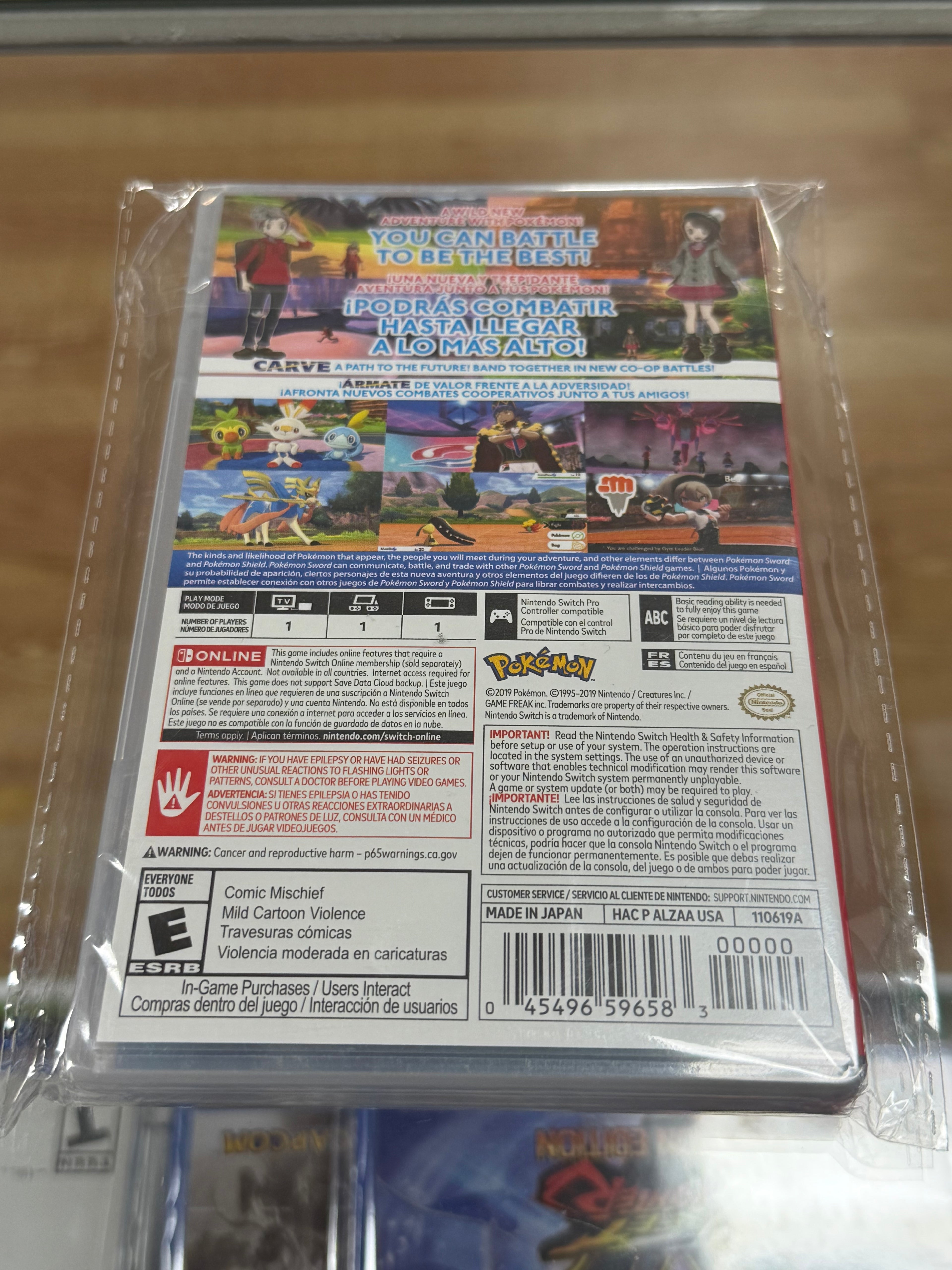 Pokemon Sword
