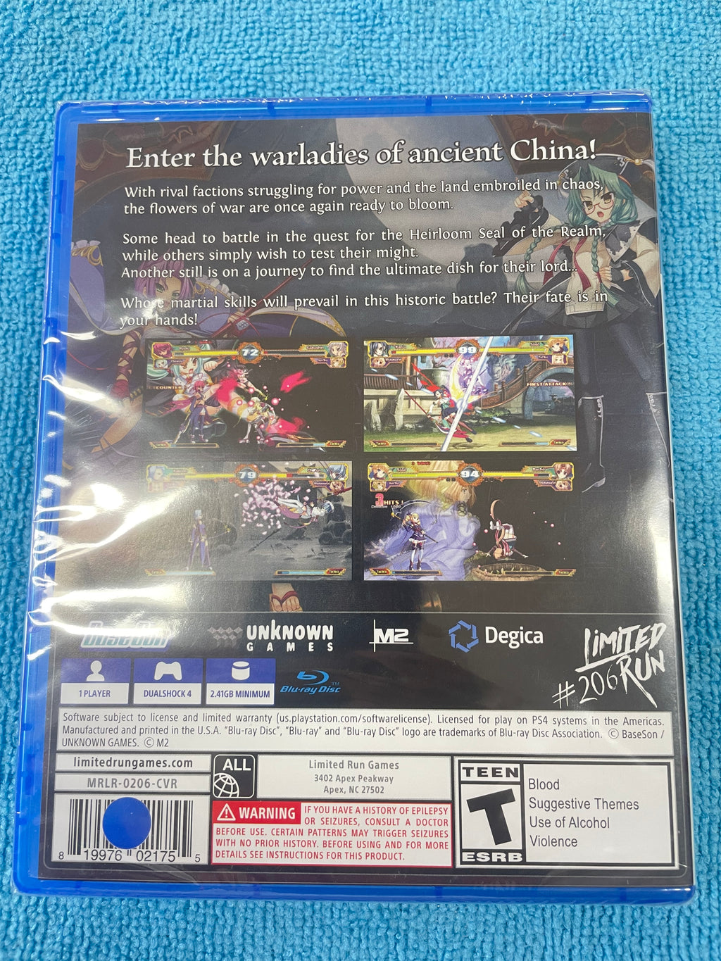 Koihime Enbu Ryo Rai Rai Limited Run #206