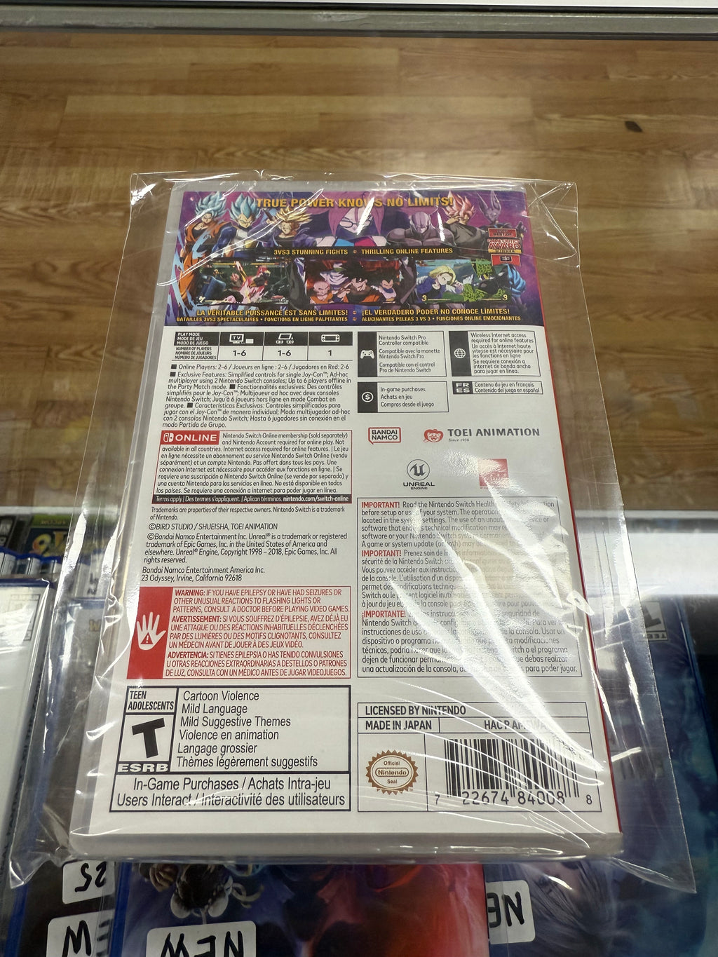 Dragon Ball FighterZ