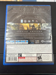 Elder Scrolls V: Skyrim [Special Edition]