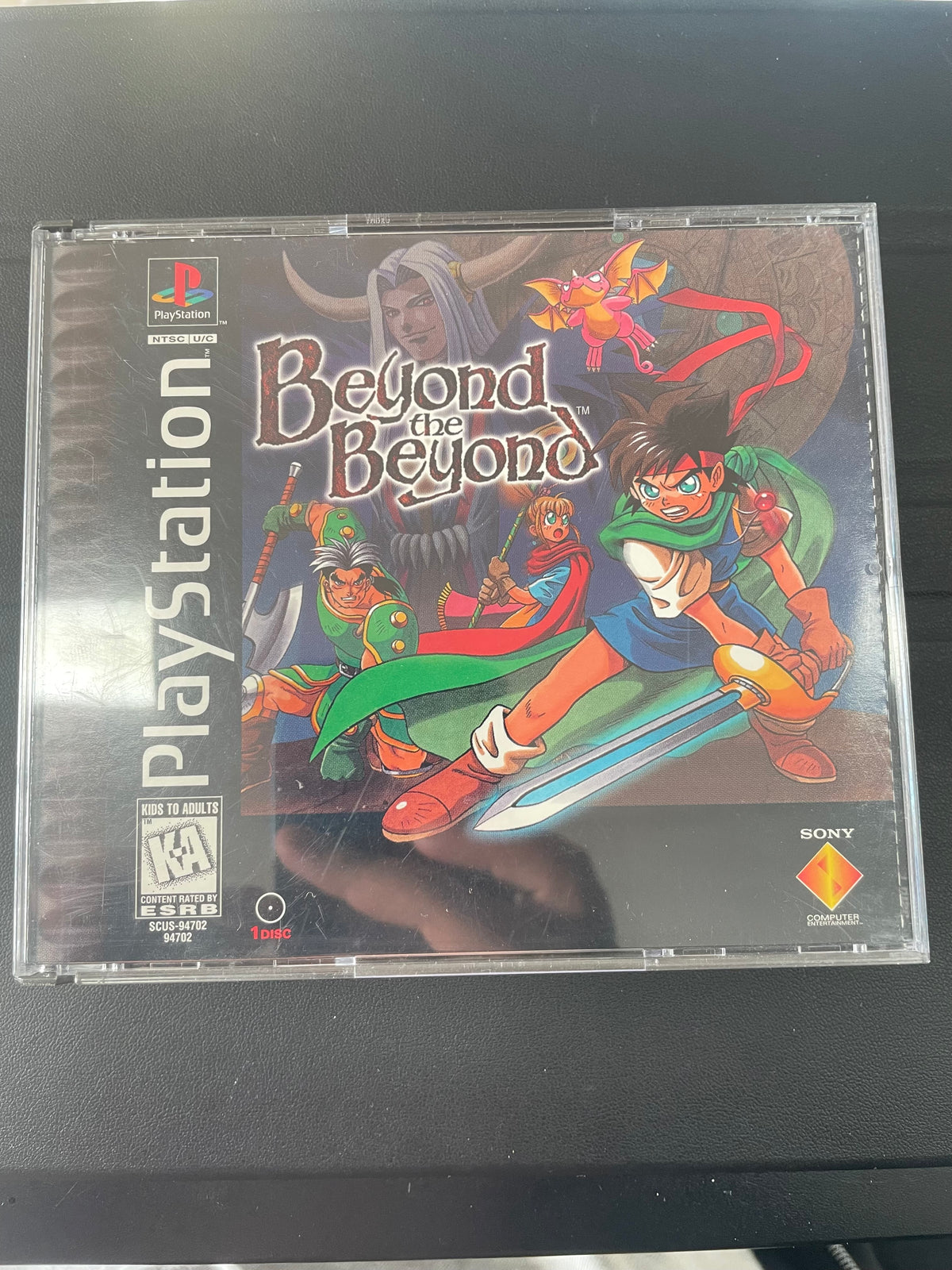 Beyond the beyond