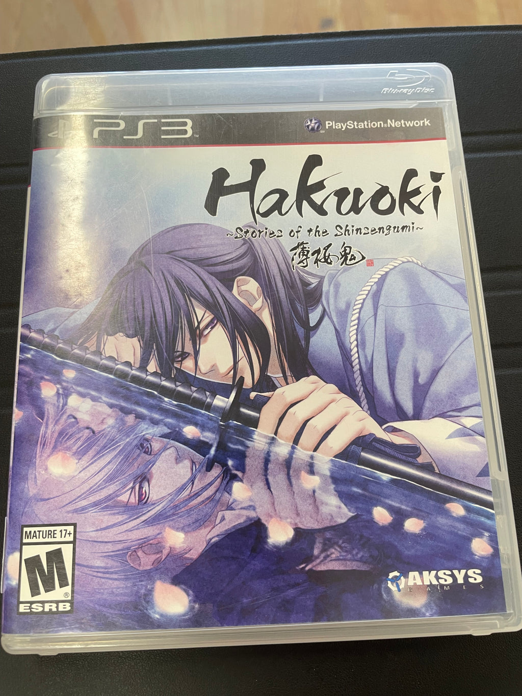 Hakuoki Stories of the Shinsengumi