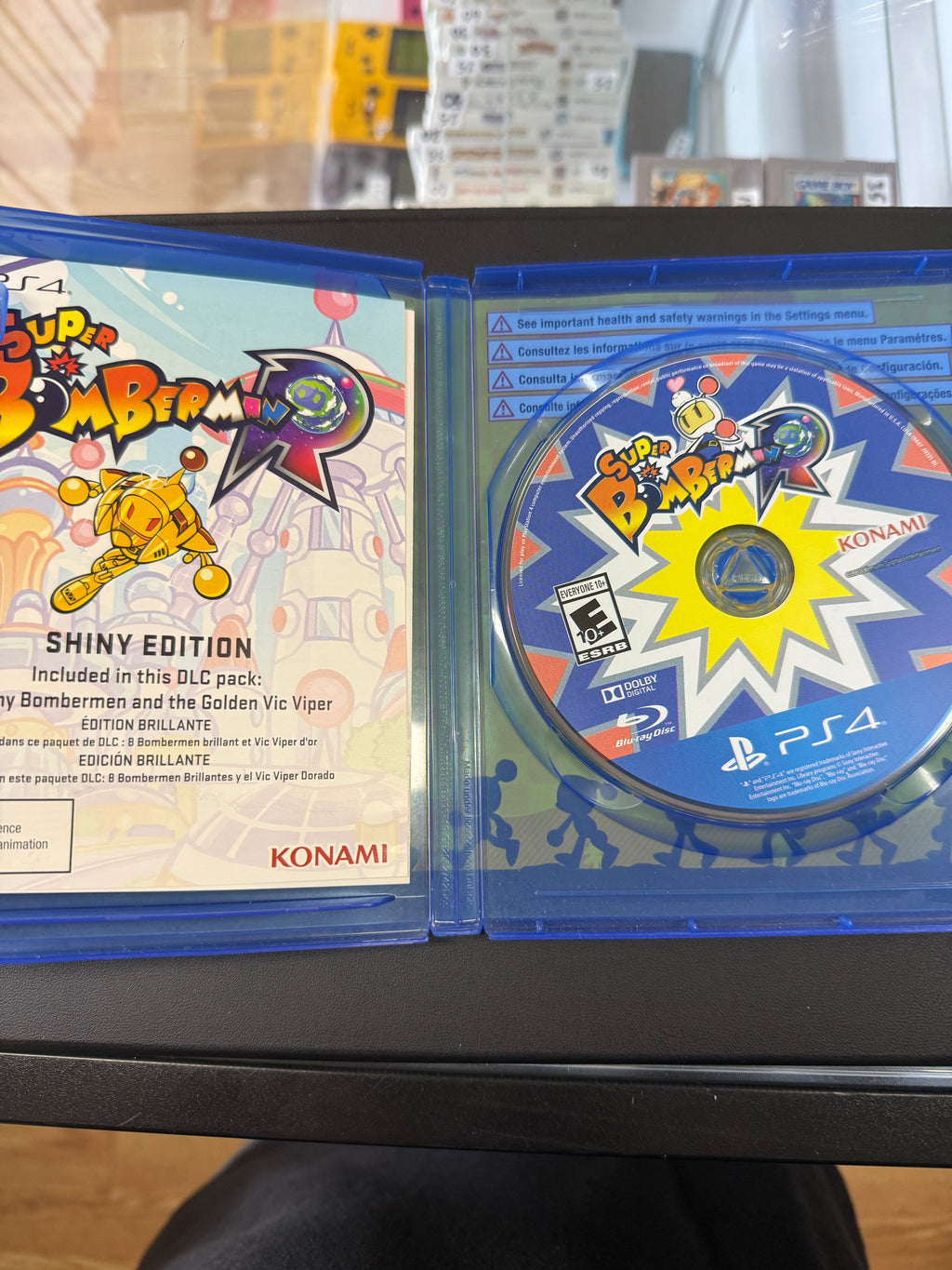 Super Bomberman R [Shiny Edition]
