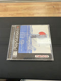 Ace Combat 2