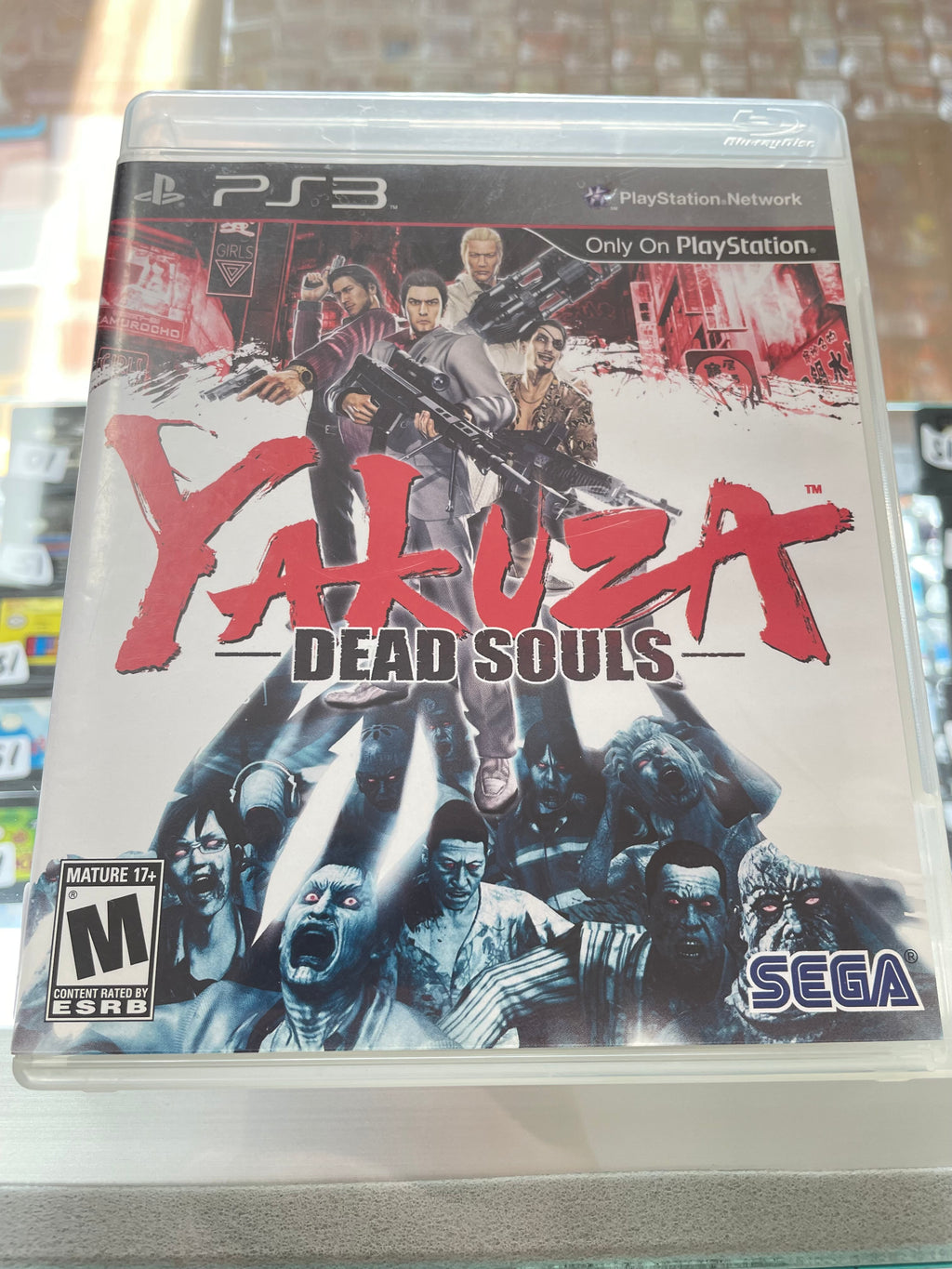 Yakuza Dead Souls