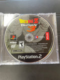 Dragon Ball Z Budokai 3