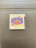 Disney Magical World 2