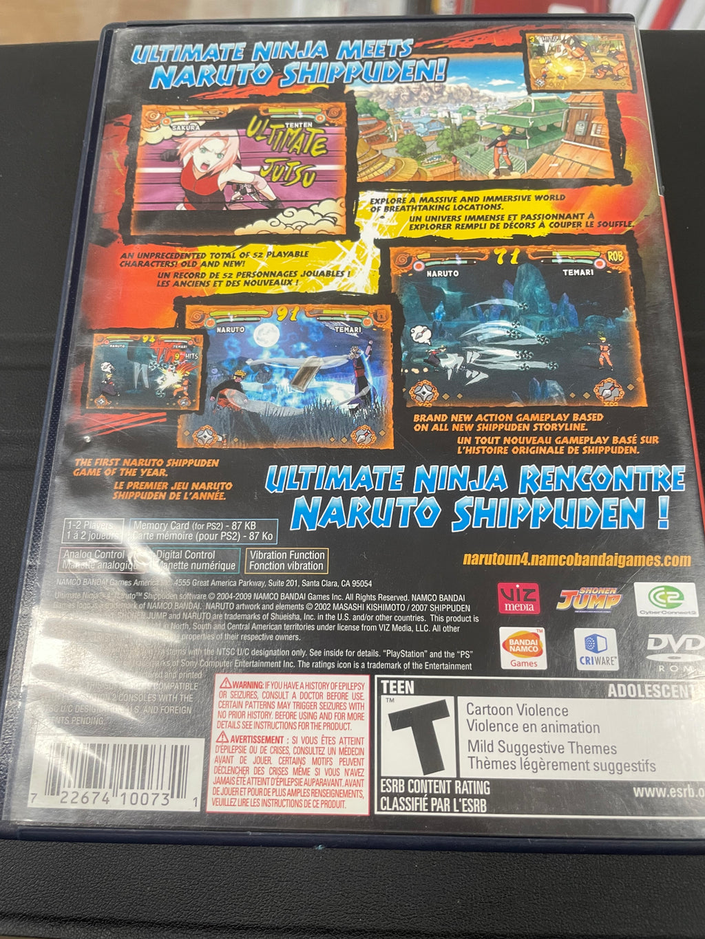 Ultimate Ninja 4: Naruto Shippuden