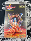 Night Warriors Darkstalker’s Revenge Omega