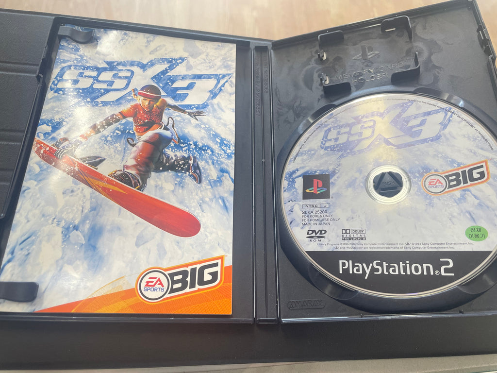 Japanese PlayStation 2 Slim Bundle