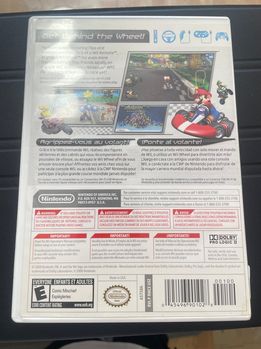 Mario Kart Wii