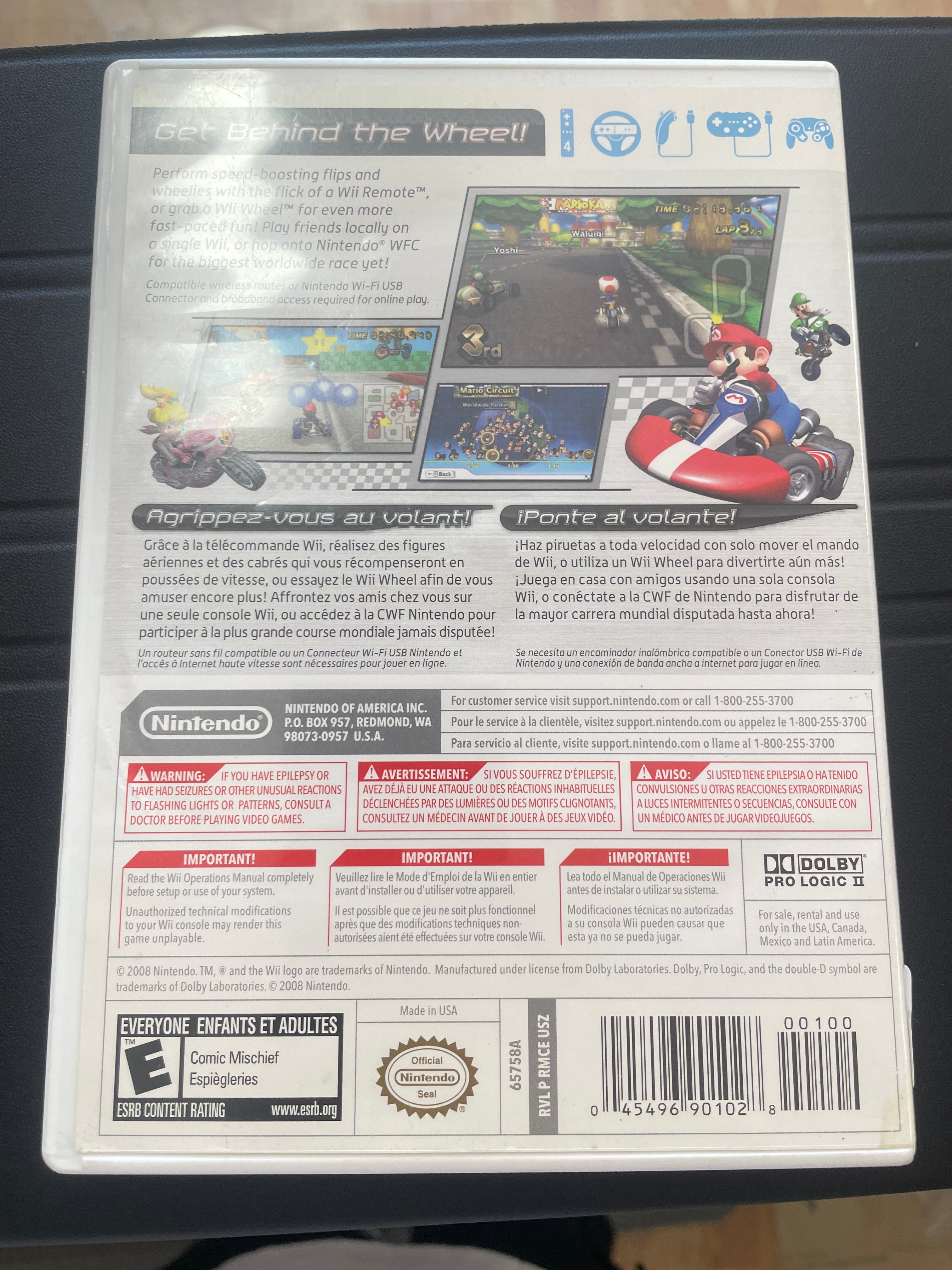 Mario Kart Wii