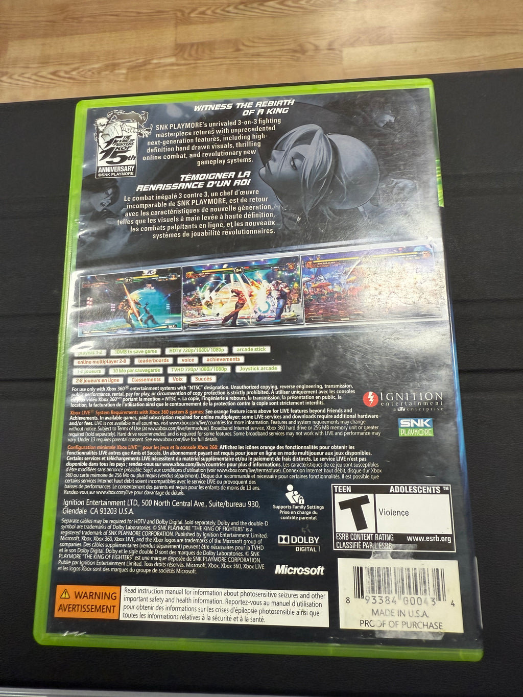 King of Fighters XII