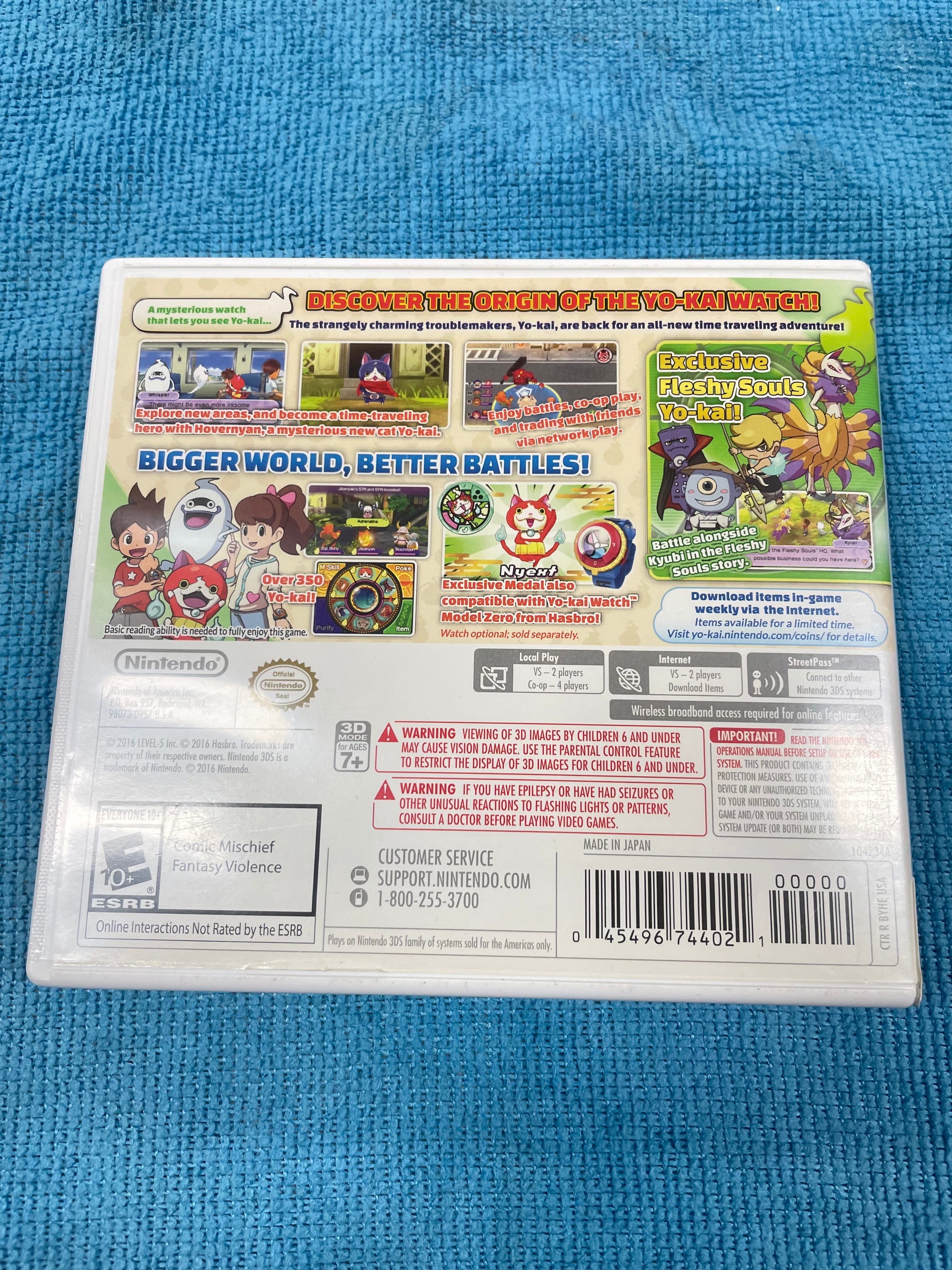 Yo-Kai Watch 2 Fleshy Souls