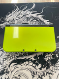 New Nintendo 3DS XL Lime Green