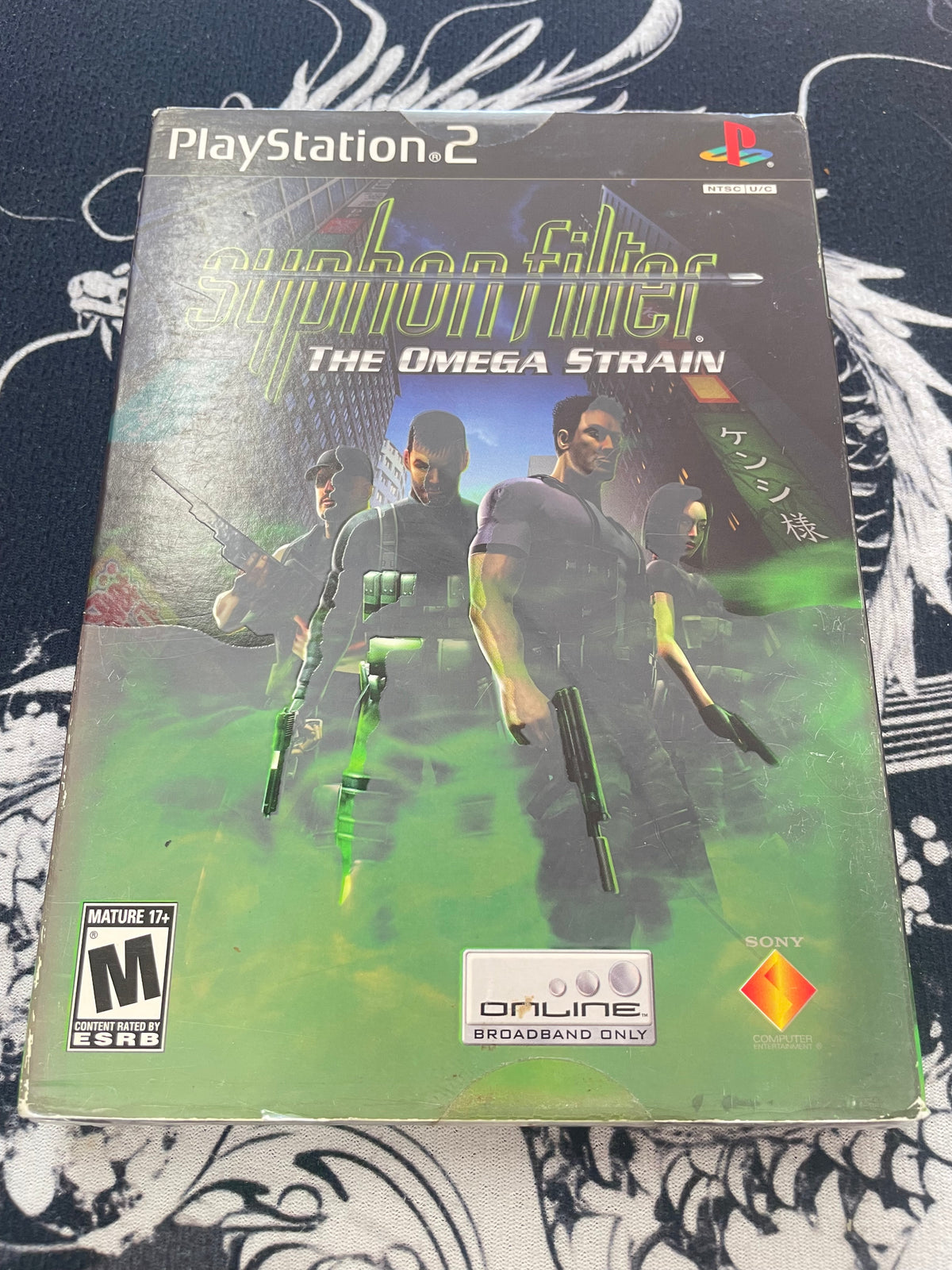 Syphon Filter Omega Strain
