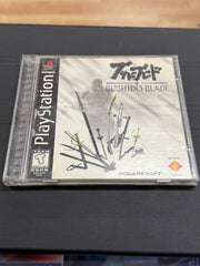 Bushido Blade