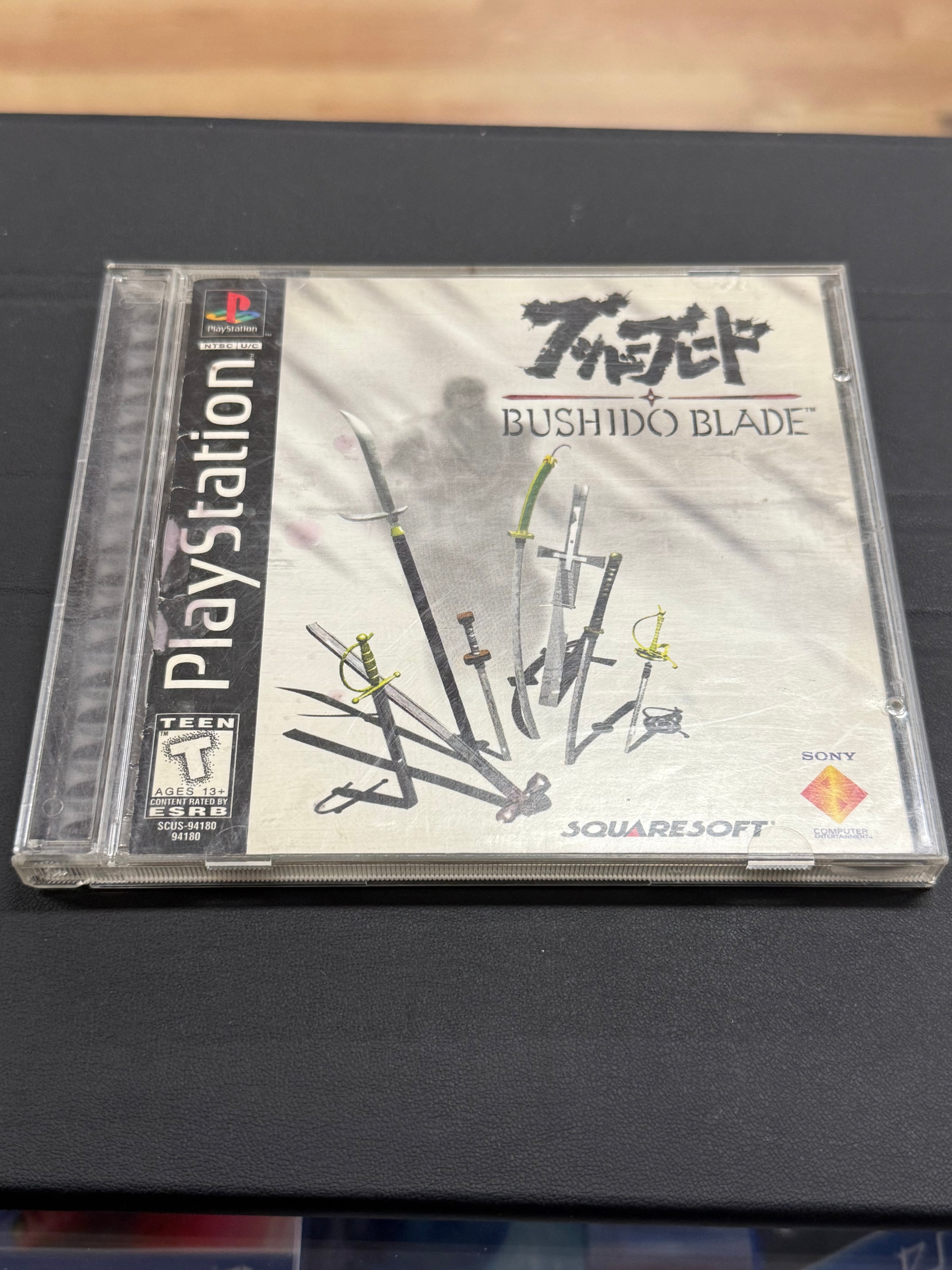 Bushido Blade