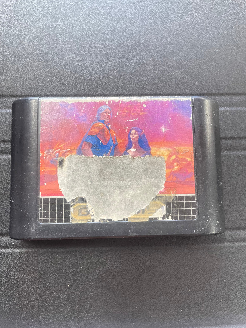 Phantasy Star II