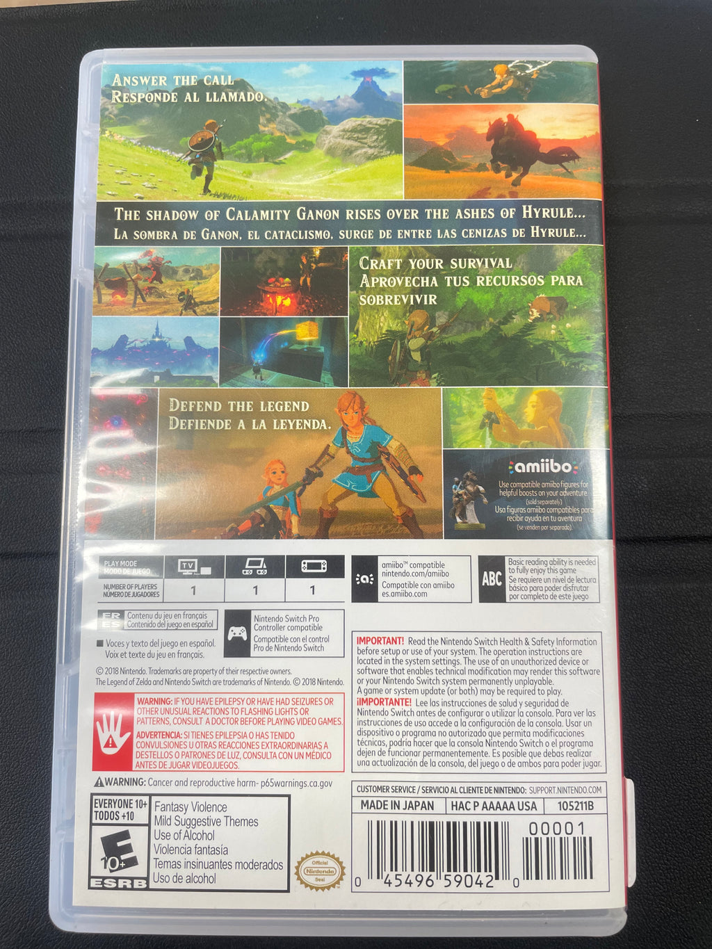 The legend of Zelda breath of the wild