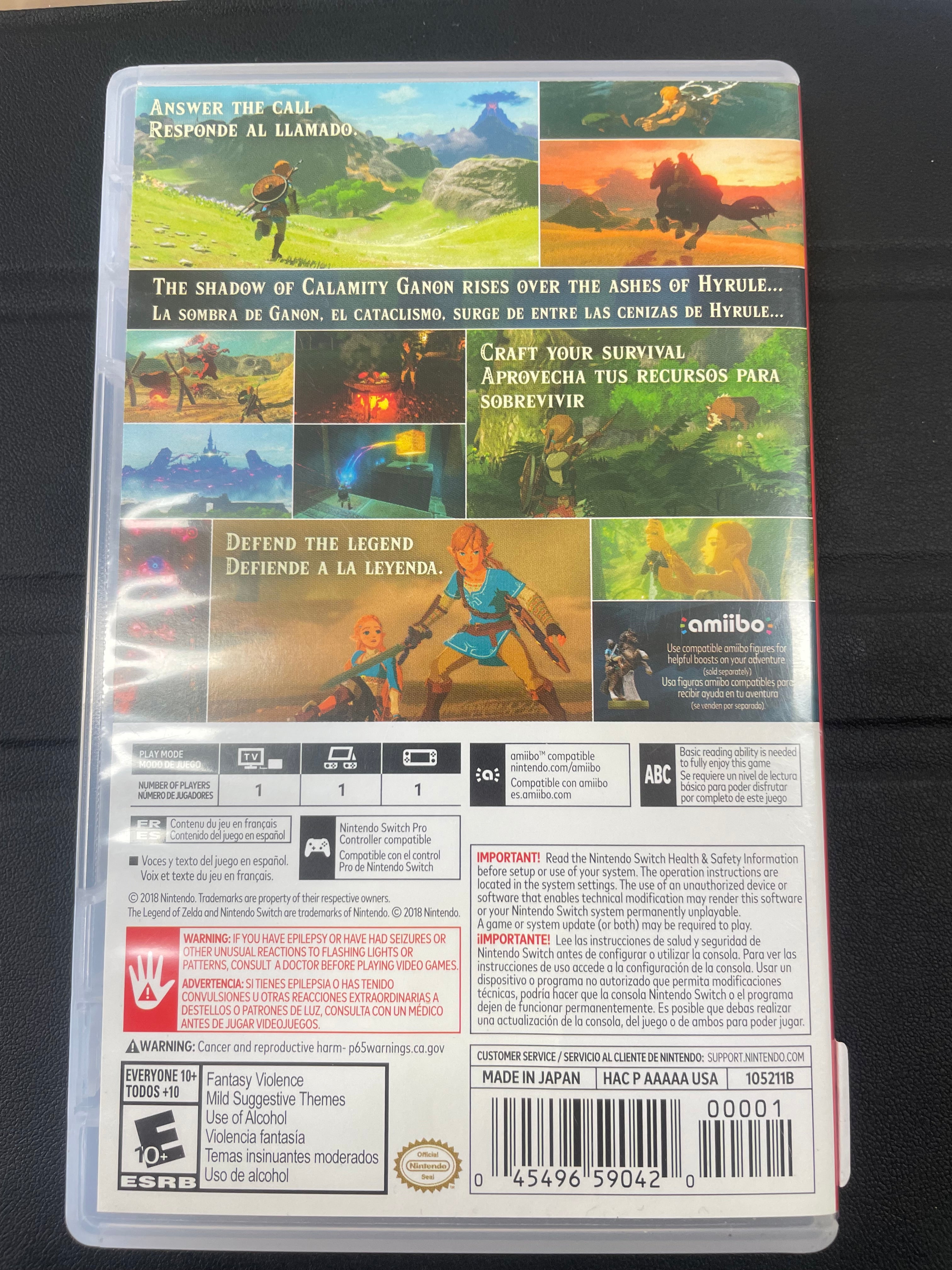 The legend of Zelda breath of the wild