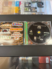 Namco Museum Volume 3 [Greatest Hits]