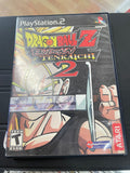 Dragon Ball Z Budokai Tenkaichi 2