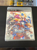 Blazblue Continuum Shift Extend