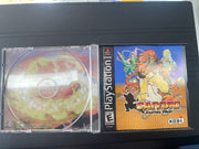 Saiyuki Journey West