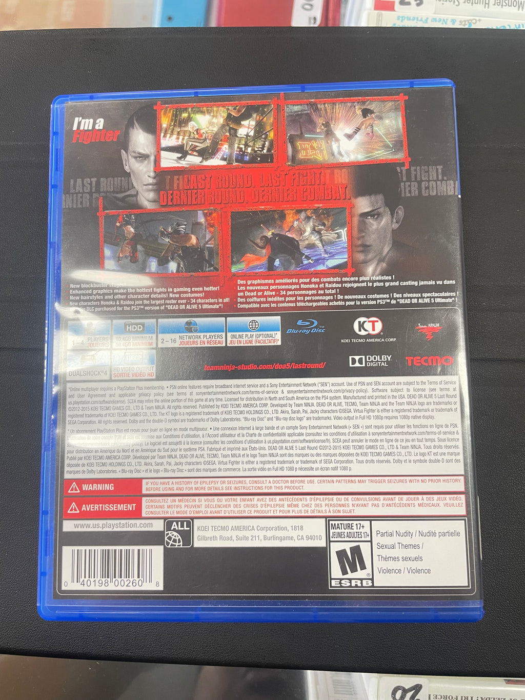 Dead or Alive 5 Last Round