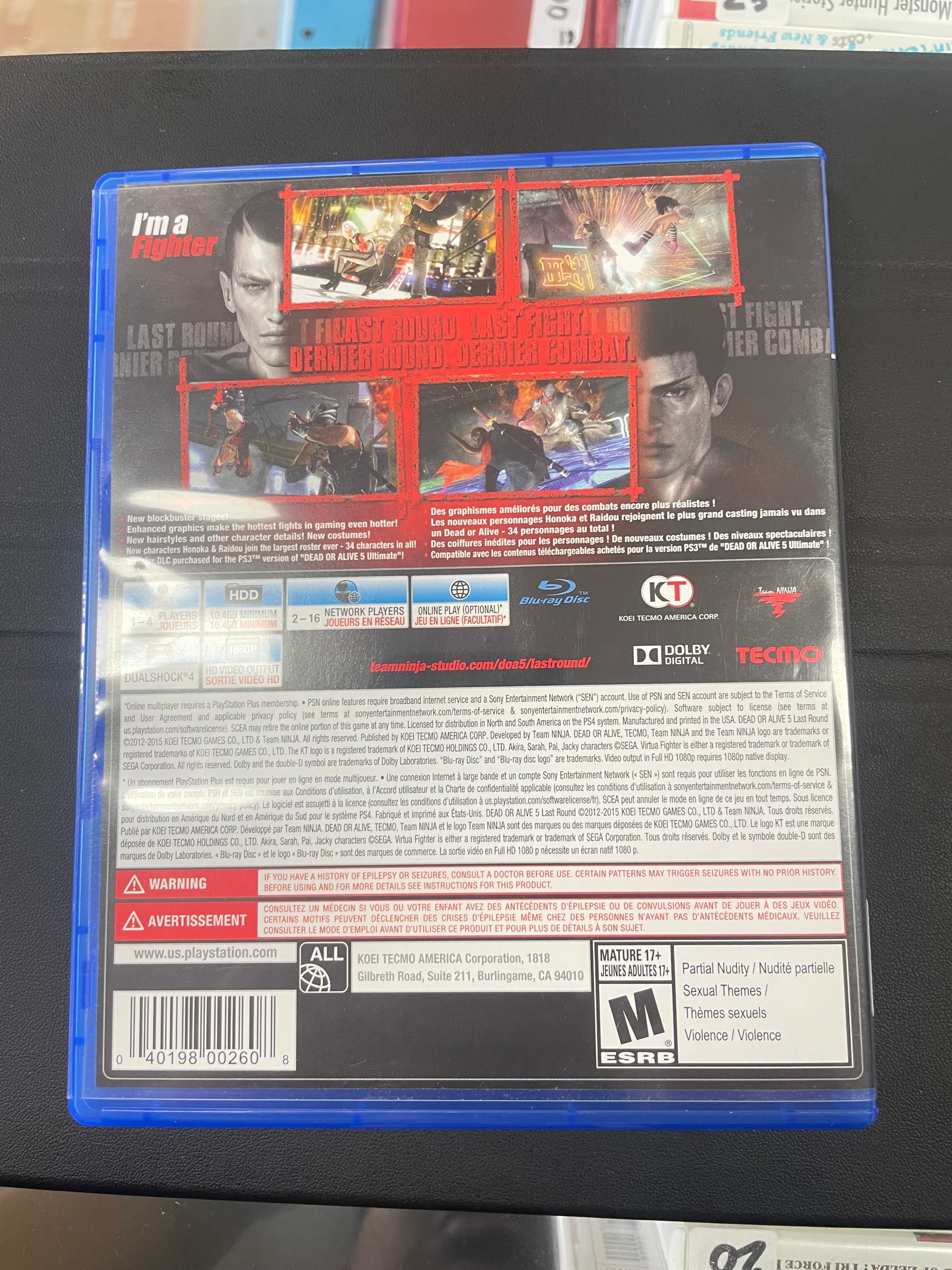 Dead or Alive 5 Last Round