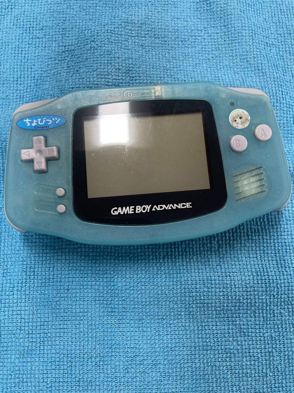 Japanese Gameboy advance Chobits edition