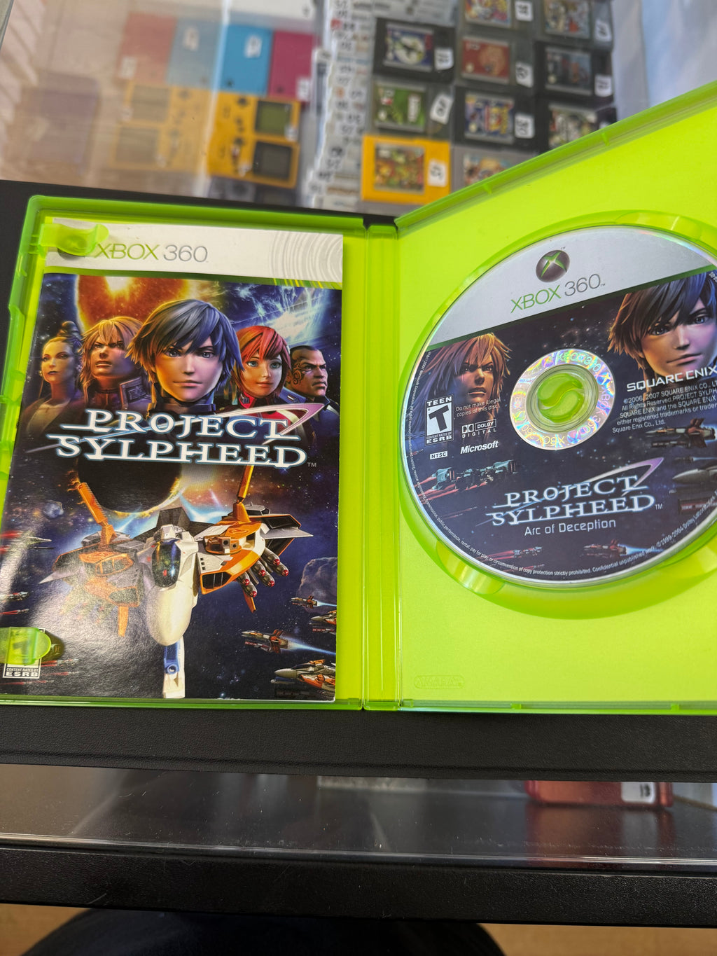 Project Sylpheed
