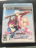 AR Tonelico Qogo Knell of Ar ciel