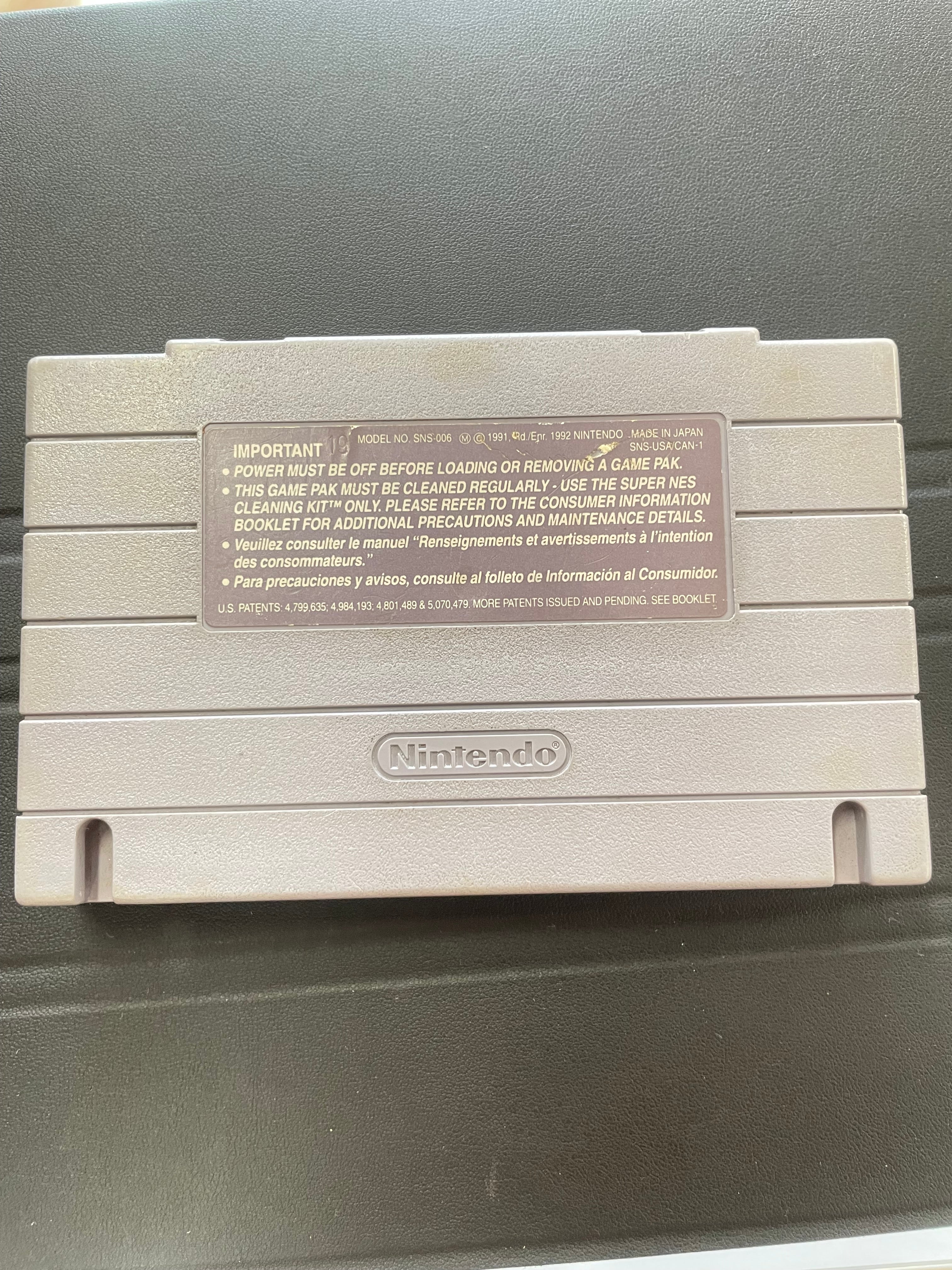 Street Fighter II