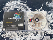 Final Fantasy Origins