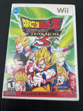 Dragon Ball Z Budokai Tenkaichi 3 [Bonus Disc Bundle]
