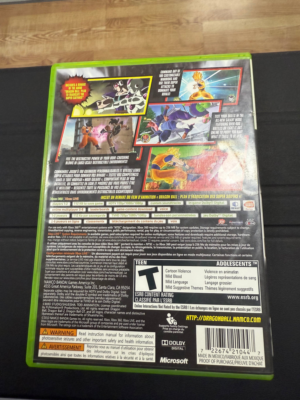 Dragon Ball:Raging Blast 2