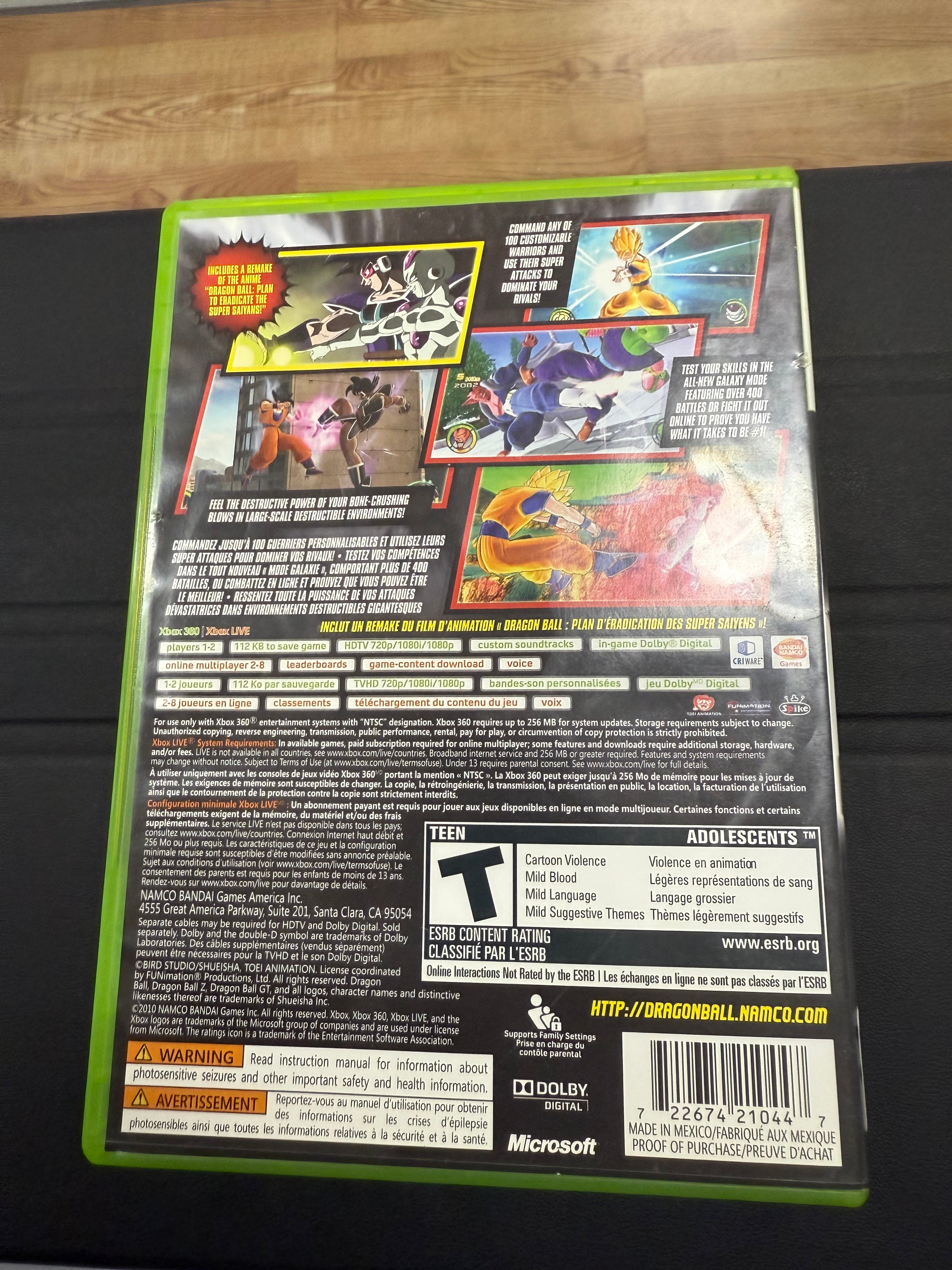 Dragon Ball:Raging Blast 2