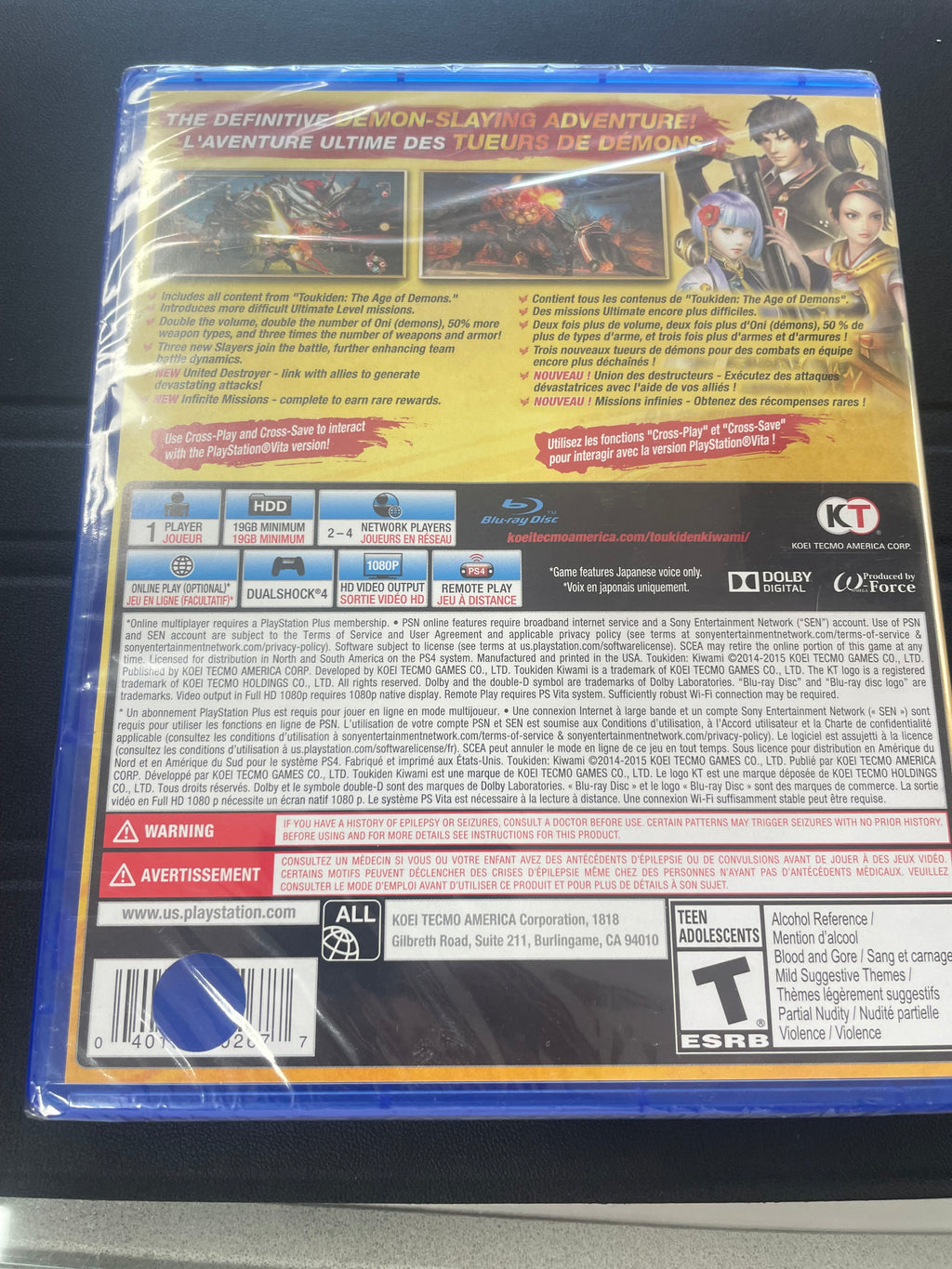 Toukiden Kiwami