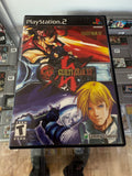 Guilty Gear X2