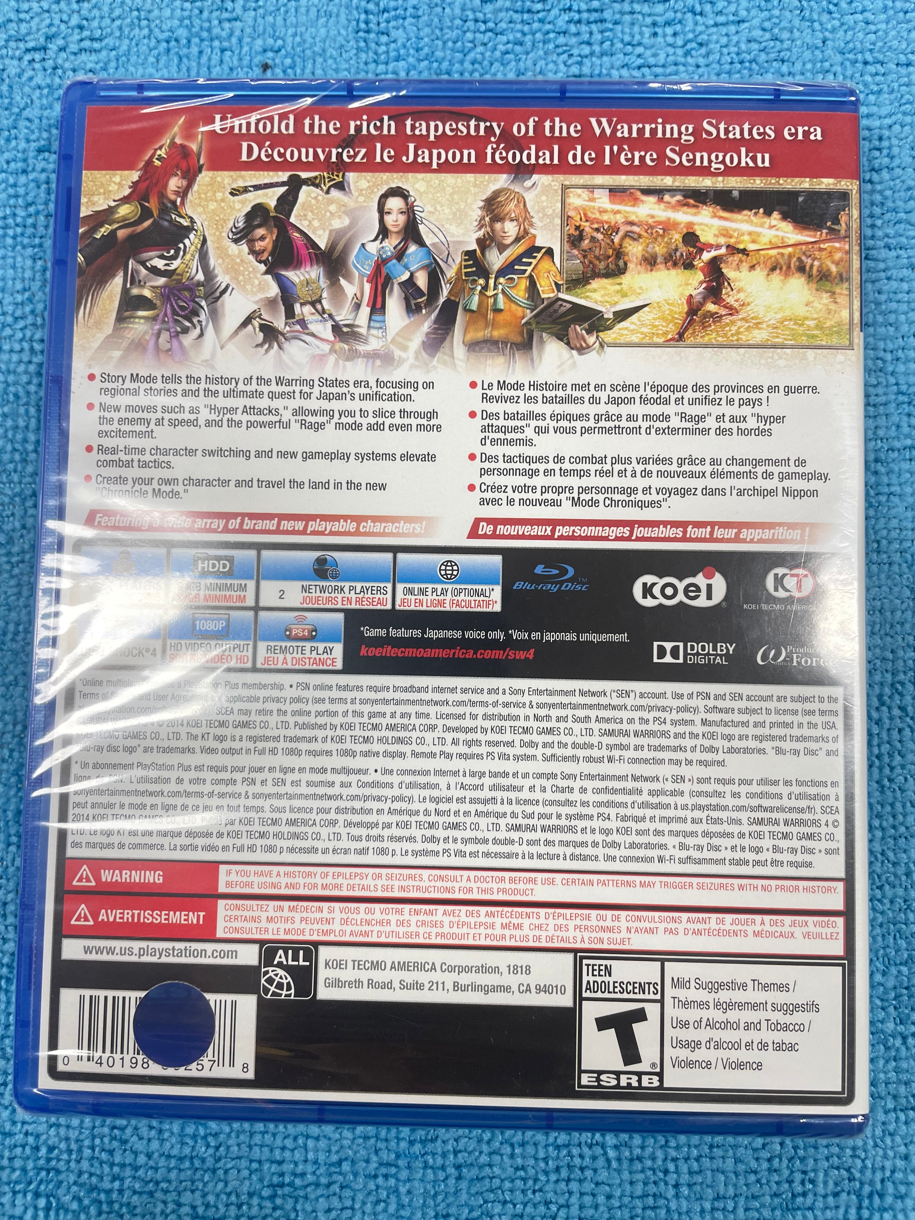Samurai Warriors 4