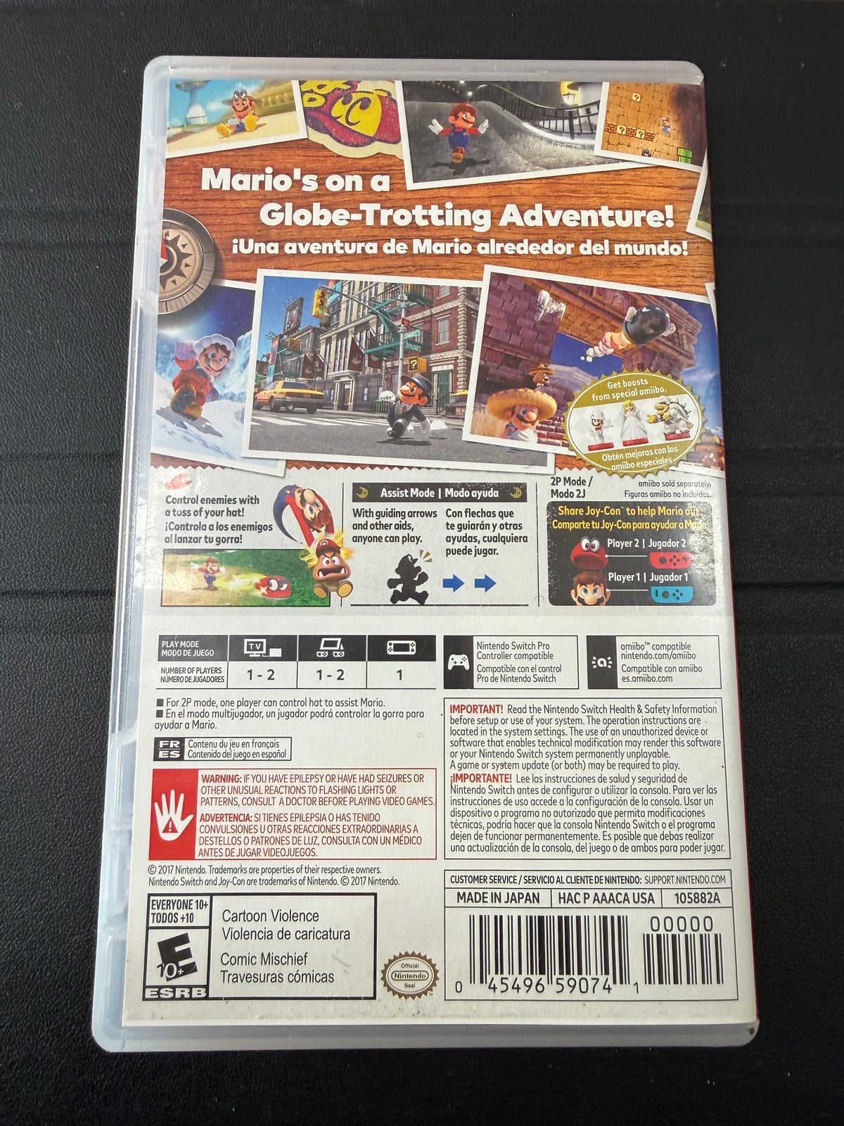 Super Mario Odyssey