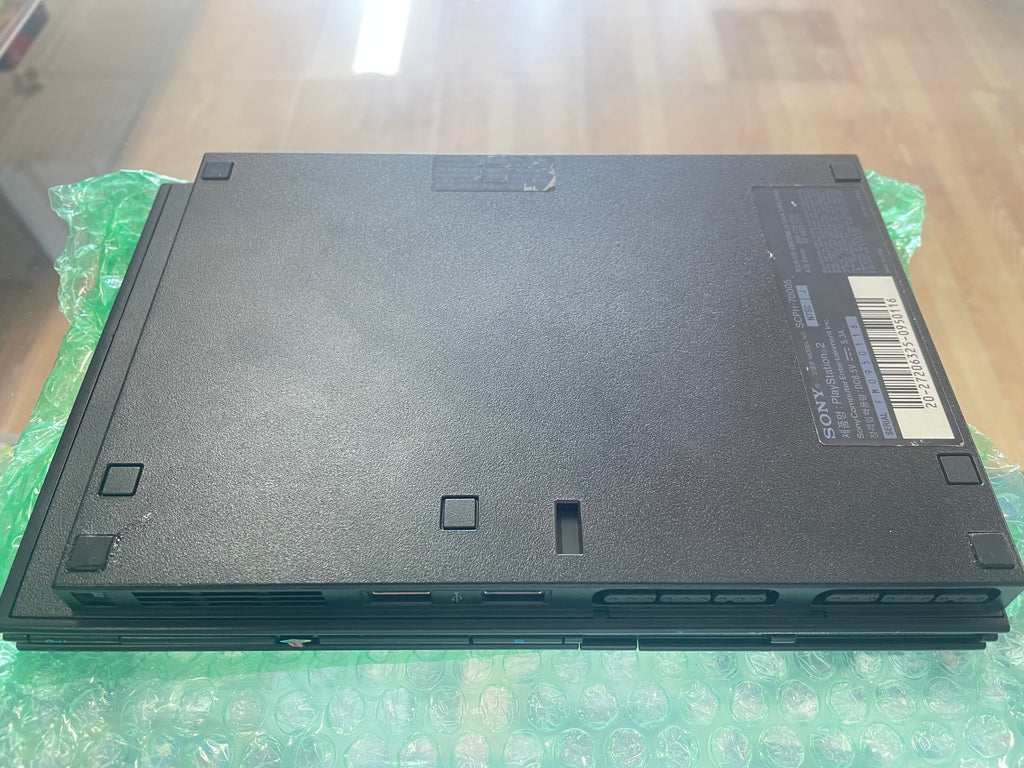 Japanese PlayStation 2 Slim Bundle