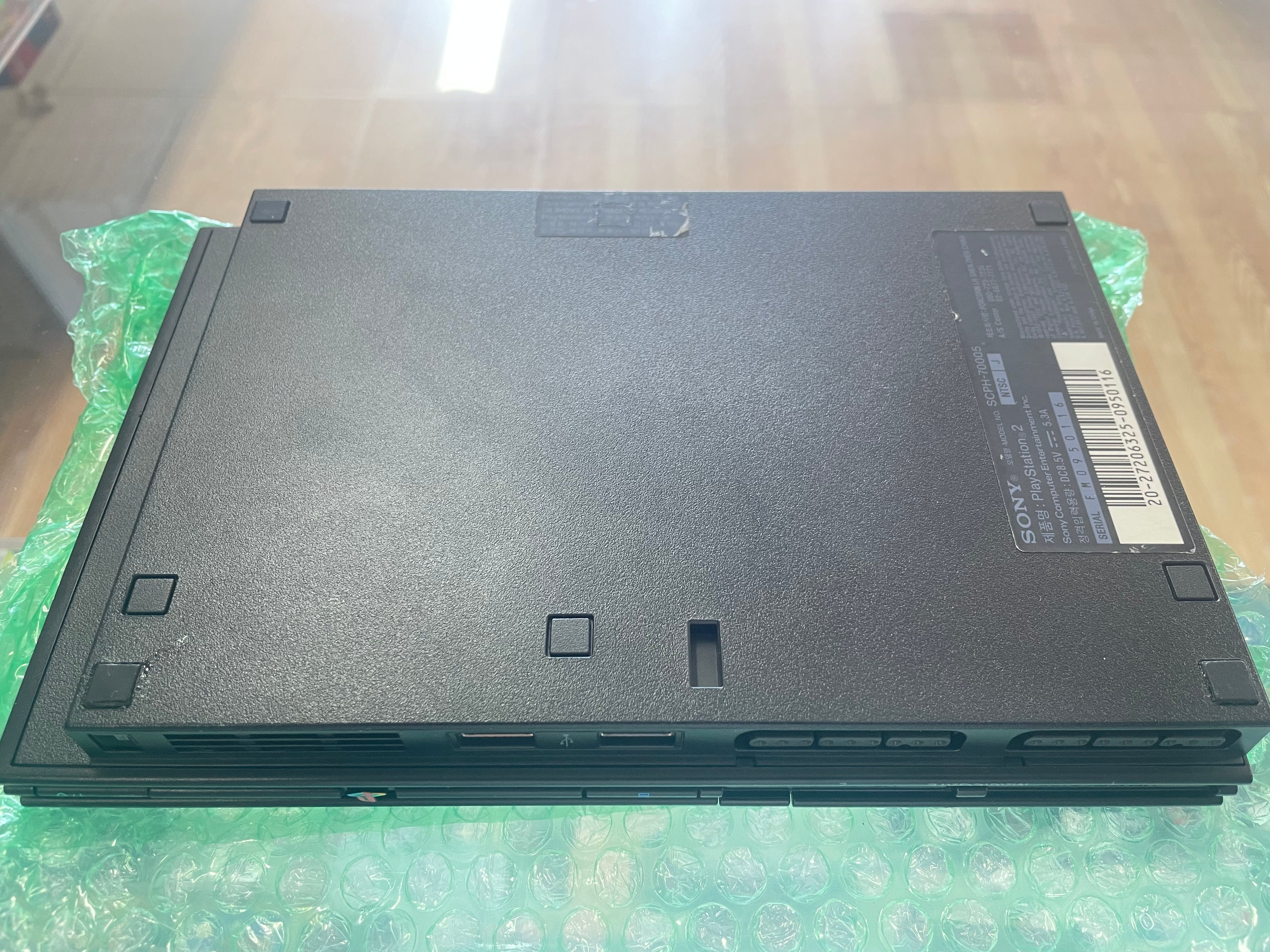 Japanese PlayStation 2 Slim Bundle