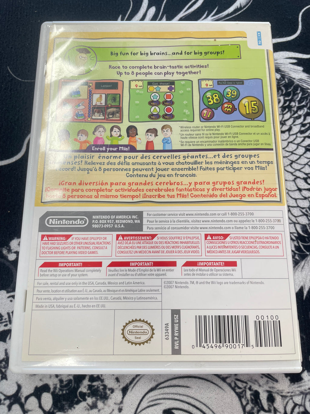 Big Brain Academy Wii Degree